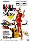 ６０年代　オールディーズ　映画　赤と青のブルース